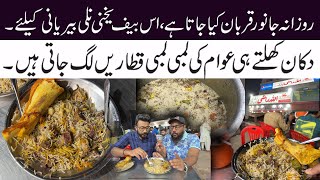 Beef Raseeli Yakhni Nalli Biryani Allah Razi Pakwan ki  Har waqt hi Rash laga rehta hay [upl. by Kelci8]