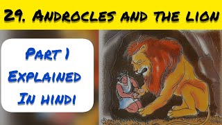 4th Std  English  Chapter 29 Androcles and the lion part 1 explained in hindi  Maharashtra board [upl. by Edge]