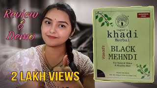 Vagads Khadi Herbal Black Mehndi Review amp Demo [upl. by Enomis144]