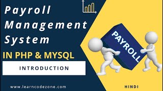 Payroll Management System in PHP [upl. by Odnalro]