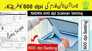 NADRA 600 dpi Finger print form Scanner Setting I How to Make nadra 600 dpi jpg Gray Scale Image [upl. by Apfel258]