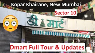 DMart Kopar Khairane Sector 10 Tour  Navi Mumbai 2020 [upl. by Roseanne]