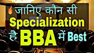 Which BBA Specialization Pays Highest Salary  Top Specialization in BBA  BBA Degree Guidance [upl. by Azirb785]