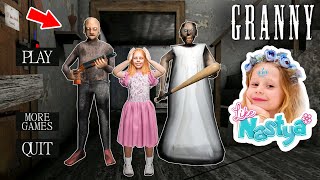 Playing for Like Nastya in Granny house 1  MOD Granny  Gameplay Animation p47 [upl. by Guenna]