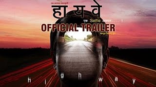 Highway Movie Official Trailer 2015  Girish Kulkarni Umesh Kulkarni Huma Qureshi Tisca Chopra [upl. by Leann714]