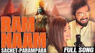 Jai Shri Ram Sachet Parampara new song  Tune Lyrico [upl. by Ad937]