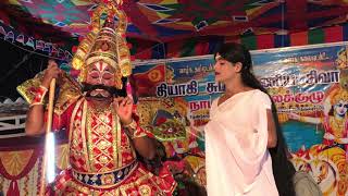 தெருக்கூத்து சொர்க்கவாசல் திறப்புSorgavaasal therukoothu HD [upl. by Lanahtan]