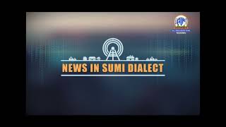 Akashvani News Kohima Sumi Dialect Bulletin on October 31 2024 [upl. by Nohsyt291]