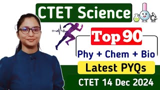 CTET Science Paper 2 Marathon  CTET Science 14 Dec 2024 Previous Year Marathon  CTET Science 2024 [upl. by Nadine]