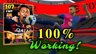 100 Working 🔥 Trick To Get BigTime Neymar Jr in eFootball 2025 Mobile [upl. by Eatnoled]