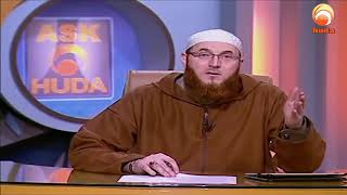 Are The Alawis or Alawites Muslims Dr Muhammad Salah HUDA TV [upl. by Aicilyhp]