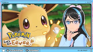 Playthrough FINALE 【Pokémon Lets Go Eevee】 [upl. by Zsamot]