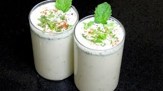 Masala Chaas RecipeMasala TaakSpiced ButtermilkIndian Summer Drink recipe [upl. by Leal]