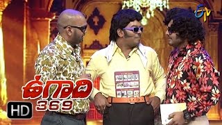 Sudheer Team Performance  Ugadi 369  29th March 2017  ETV Telugu [upl. by Torres370]