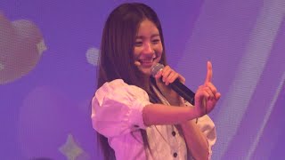 wooah 恋cover 우연 Fancam20241112 ［WOOAH – LAND AGAIN in Japan］ [upl. by Yeltneb]