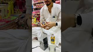 Dirham ۔ eau de toilette natural spray vaporisateur [upl. by Anthony]