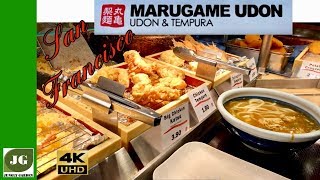 Marugame Udon San Francisco [upl. by Latif480]