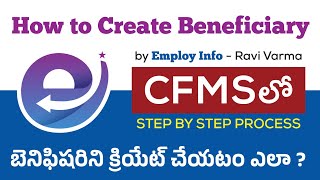 How to Create a New Beneficiary Id In CFMS Portal  beneficiary  vendor Create Process in CFMS [upl. by Vidovik]