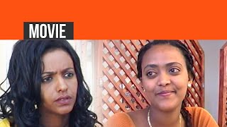 Eritrea  Minasie Aimut  Guezo Fiqri  ጉዕዞ ፍቕሪ  New Eritrean Movie [upl. by Phina176]