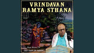 Vrindavan Ramya Sthana [upl. by Yenttihw660]