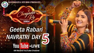 Navratri Day 5 Mahotsav Gaman Santhal amp Geeta Rabari LIVEGarbaRKStudioGujaratnavratri2024garba [upl. by Naujyt]