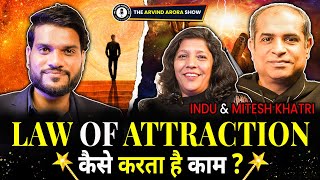 Law Of Attraction  Full Explanation  Hindi ✨️🪄 [upl. by Lesab]