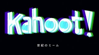 【Music】KAHOOT IT Vylet Trap Remix [upl. by Amaral]