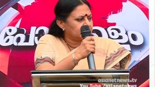 Lok Sabha Election  Porkkalam Kozhikode  പോര്‍ക്കളം 6 FEB 2019 [upl. by Silrac]