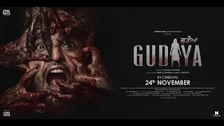 GUDIYA  Official Trailer   YUVRAAJ HANS  SAWAN RUPOWALI  AARUSHI  CINEMASTERMIX [upl. by Indira]