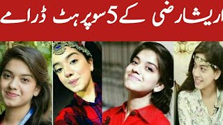 Arisha Razi super hit dramasFamous and beautiful Pakistani actress arisha rizwi best dramasSa [upl. by Ahsekal]