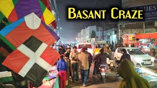 Basant Panchmi Craze  Bathinda [upl. by Enyehc]