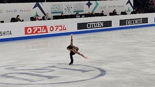 Donovan Carrillo 2024 FS WC FP fancam [upl. by Godden743]