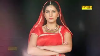 Bandook Chalgi  Official Full Video Song  Sapna Chaudhary amp Narender Bhagana  Haryanvi Hits Song [upl. by Eirene]