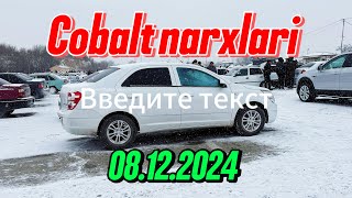 08122024 Cobalt narxlari Samarqand moshina bozori cobalt spark gentra automobile avto rek [upl. by Ripp782]