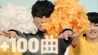 【邦楽】絶対聞いたことある 有名曲メドレー [upl. by Stricklan]