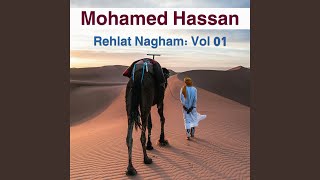 Rehlat Nagham Pt 1 [upl. by Tfat]