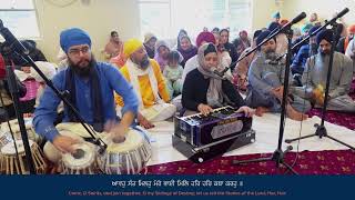 Sadh Sangat Dodra Annual Sydney Samagam  13 July 2024  Day 4 Morning [upl. by Eneli671]