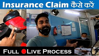 Insurance Claim Kaise Kare Bike  insurance claim process  how to claim insurance for bike accident [upl. by Arriet]