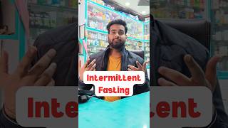 Vajan Kam Karne Ka Asan Tarika  Intermittent Fasting  shorts intermittentfasting weightloss [upl. by Ormiston]