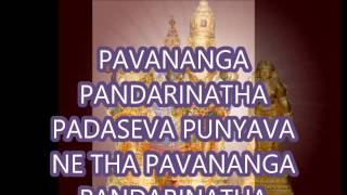 Jayathu jay vittala Karaoke [upl. by Tayib]