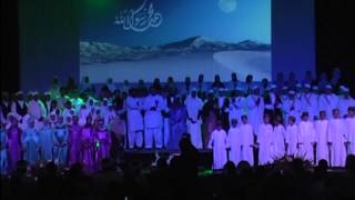 Tala Al Badru Alayna Multicultural  طلع البدر علينا  Sydney Mawlid 2010 [upl. by Elenahc]