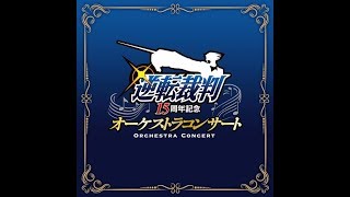 Phoenix Wright Ace Attorney 15th Anniversary Symphony Orchestra Concert [upl. by Lonne641]