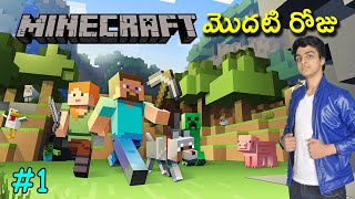 ENTER INTO MY WORLD  MINECRAFT TELUGU DOST GAMEPLAY 1 [upl. by Eltsirhc]