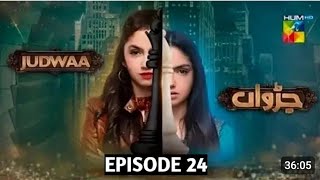 Judwaa  Episode 24  28th Feb 2025  Aina Asif amp Adnan Raza Mir   HUM TV [upl. by Nathanael]