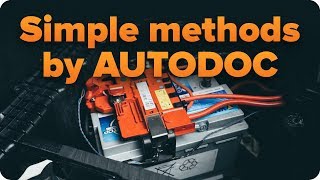 How to check your car battery  AUTODOC [upl. by Karl]