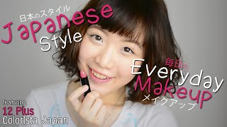 ★★ JapaneseStyle Everyday Makeup ft 12 Plus Colorista Japan  melonyzz [upl. by Vidal]