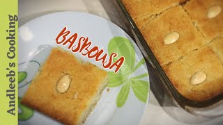 Basbousa  How to make Basbousa  basbousa simple amp easy recipe  بسبوسه  Andleeb’s cooking [upl. by Otrebla]