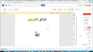 كيفية تحميل الكتب من موقع جوجل بوك google books [upl. by Trinia]