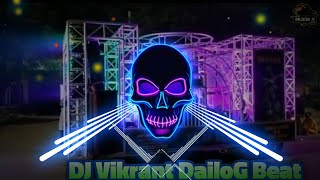 Jalankhor Ke Liye Competition Dialogue Beat Dj Vikrant Allahabad Dj Rajan jbltestingbeat908 [upl. by Gregoire397]