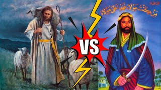 Jesus vs Muhammad [upl. by Ilysa]